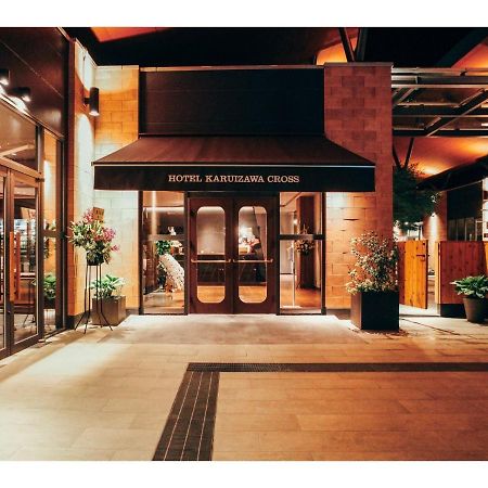 Hotel Karuizawa Cross - Vacation Stay 56456V Buitenkant foto